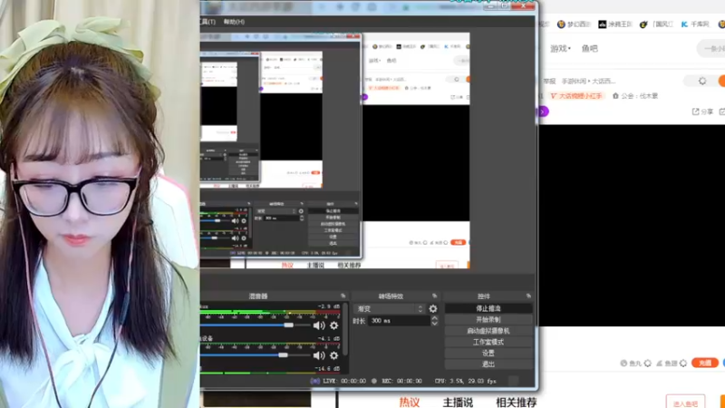 【2022-10-11 14点场】鹿呦呦yoyo：鹿呦呦是养猪大户呀