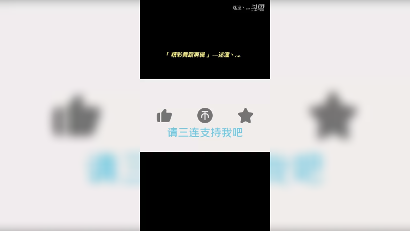 乱宁-可爱性感竖屏4