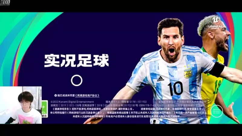【2022-10-11 21点场】21号摩纳哥：国服队套天梯第一走起