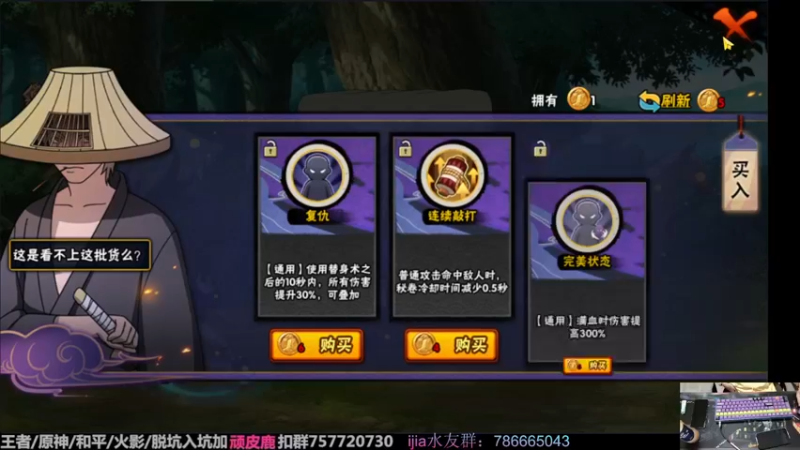 【2022-10-12 00点场】VanGogh浪子：浪子：十月要开心