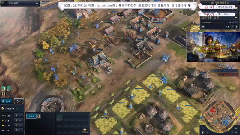 【2022-10-12 19点场】顾非池：帝国时代单挑，训练才会变强