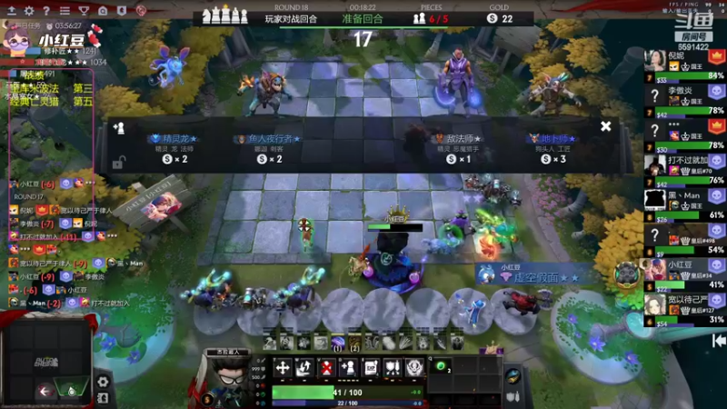 【2022-10-12 20点场】小红豆阿：下午冲魂天，晚上冲皇一！