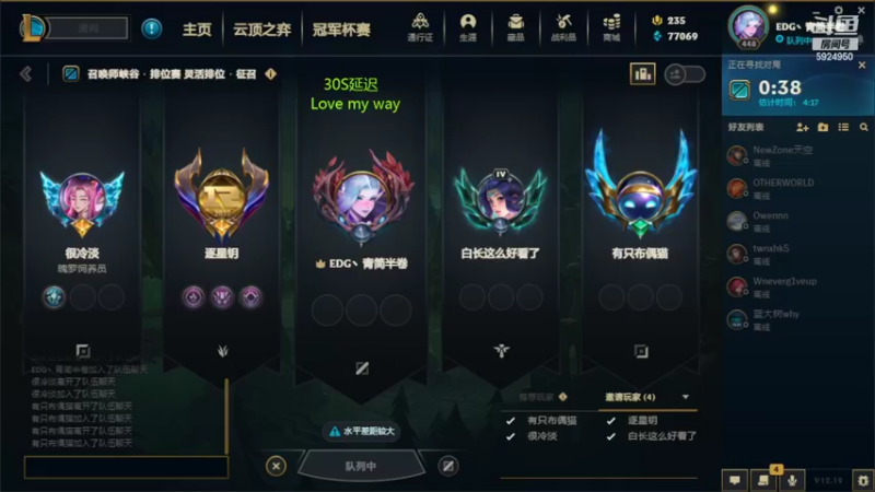 【2022-10-11 22点场】魔法部长小罗：魔法小罗的失业抗争日记