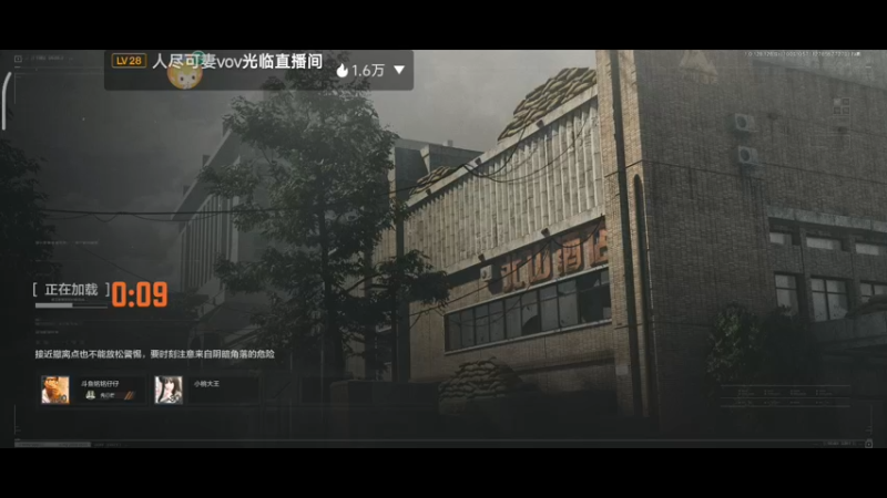 【2022-10-09 10点场】铭铭仔仔：《暗区突围》火爆来袭