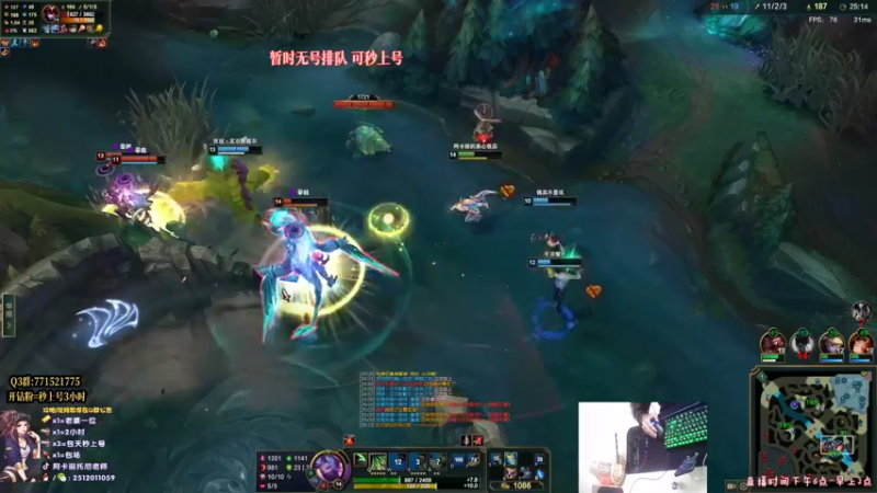 【2022-10-12 00点场】Akl托尼老师：7种玩法阿卡丽，炼金罐，宝珠咳血，创始人