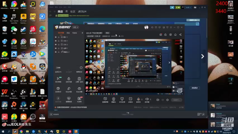【2022-10-12 16点场】姜姜姜乐涵：这比杀了我还难受啊！