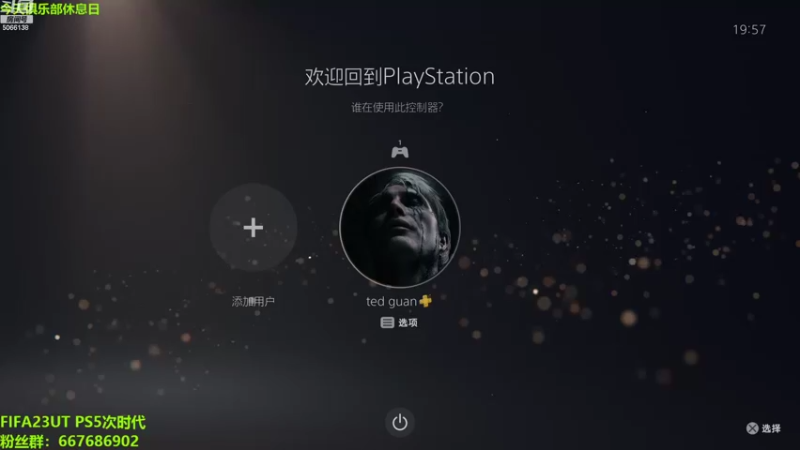 【2022-10-12 19点场】泽元元元元：努力努力好好训练