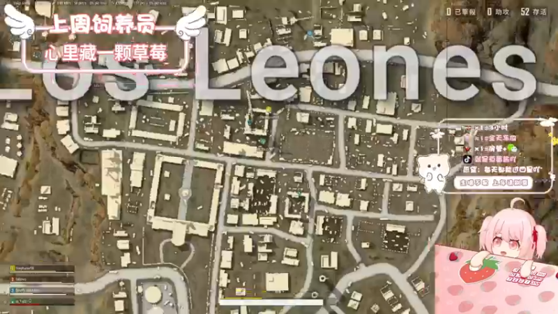 【2022-10-11 22点场】就是草莓酱吖：草莓：有车位，愿你的未来永远热泪盈眶
