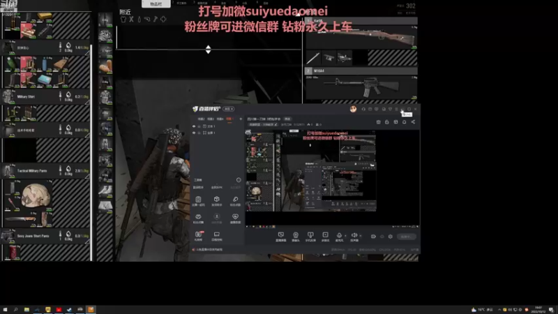 【2022-10-12 19点场】岁月刀妹：四川第一刀妹 3把包学会