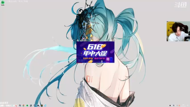 【2022-10-12 08点场】主播落雨：天下归魏！！！