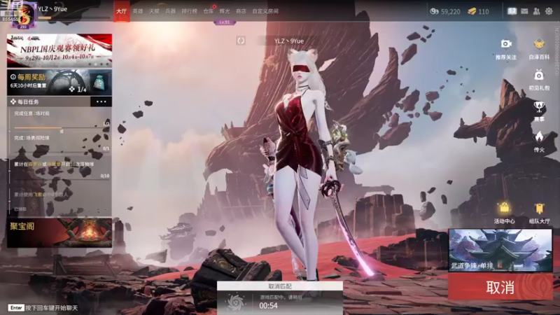 【2022-10-10 17点场】野猪九月：【小奶团】闭关苦练