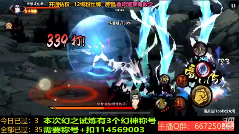 【2022-10-12 02点场】小马锅马杰：牙疼见谅。