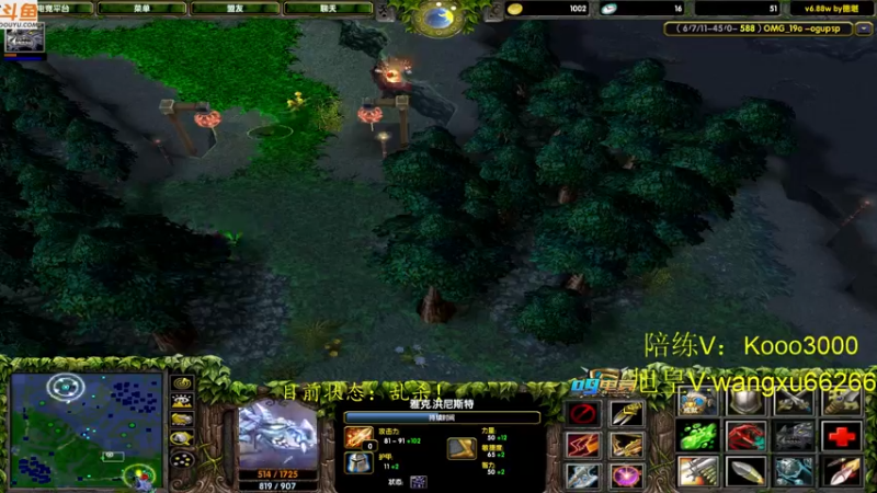 【2022-10-10 20点场】599zxcv：九毛局对黑。