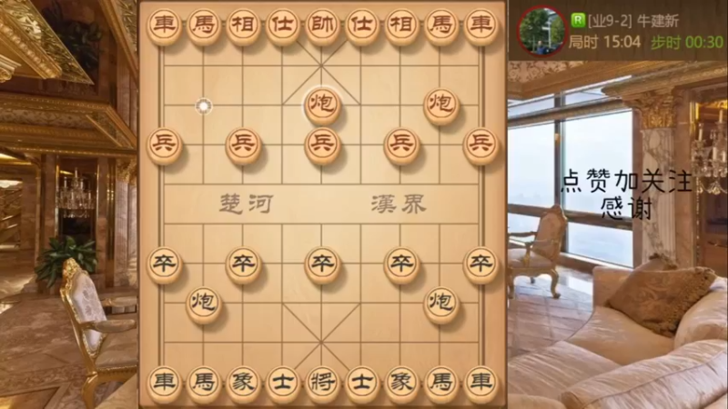 什么叫做两头蛇专治五七炮，111
