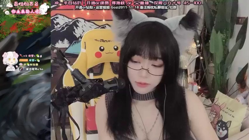 【2022-10-10 14点场】妮可老师：今天是纯狱风妮可老师！