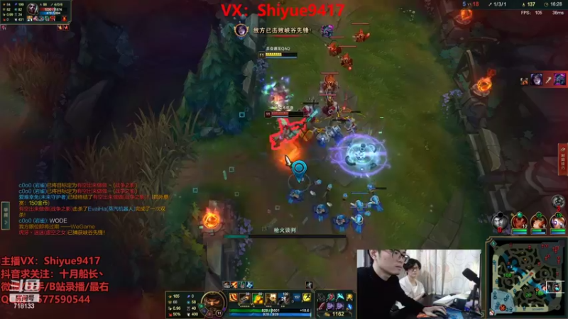 【2022-10-12 11点场】十月船长丶：一桶2100，嘎嘎再乱杀