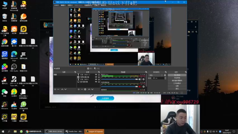 【2022-10-12 16点场】暗夜猎手光头强：第一vn：小代克星！