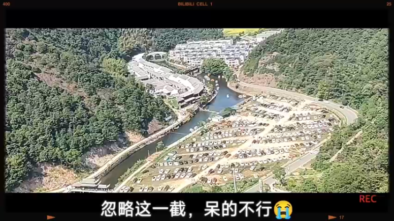 玻璃栈桥一镜到底1