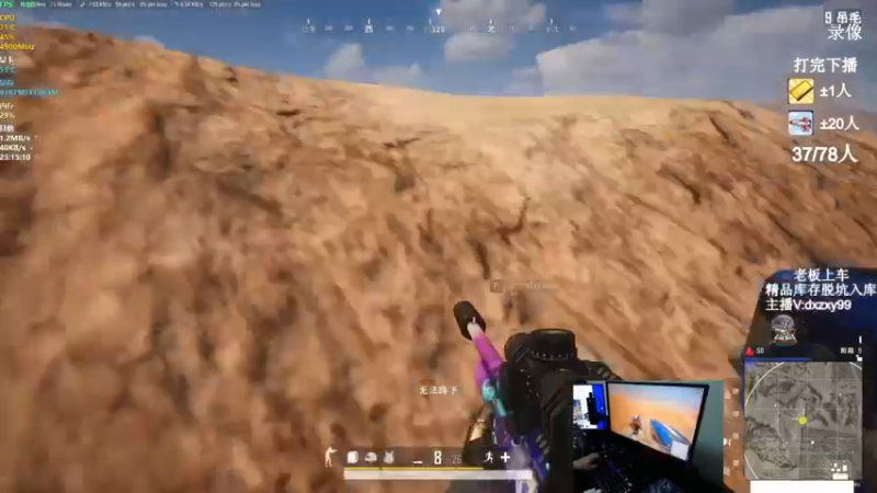 【2022-10-12 13点场】狙击教官：狙击手回归！！