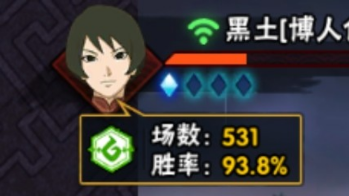娱乐两把