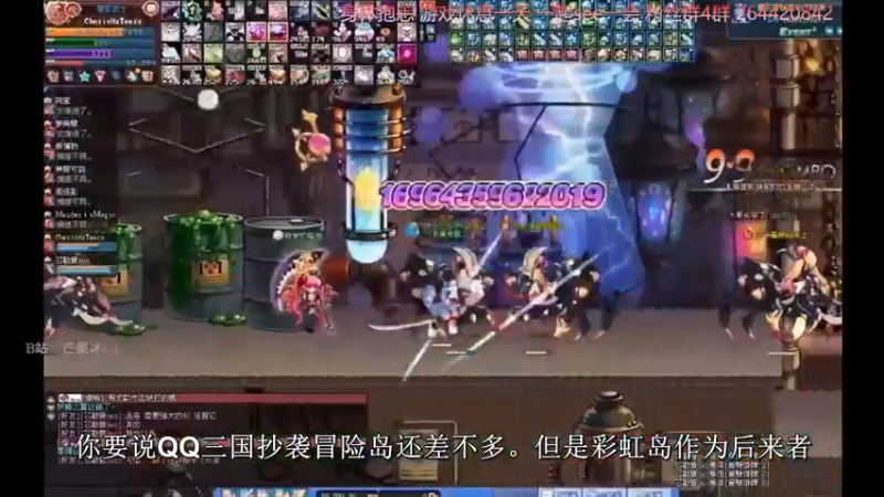 【2022-10-11 23点场】安神豆腐渣：身体不舒服一起来see一会。~