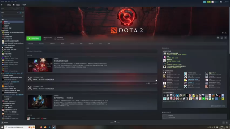 【2022-10-10 22点场】章随便先生：网络一线牵，珍惜这段缘 1891007