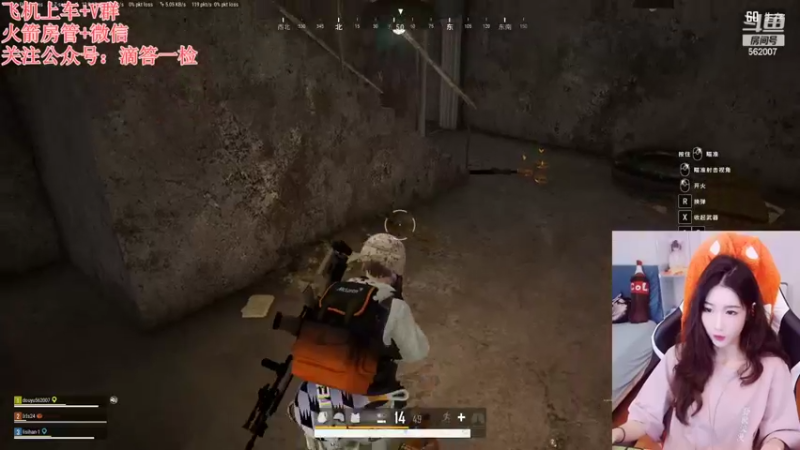 【2022-10-12 19点场】白菇凉：白菇凉:描边大师