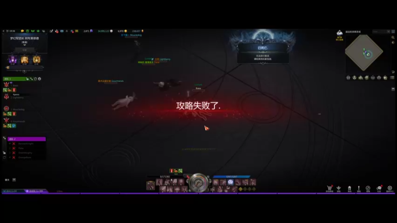 【2022-10-12 00点场】主播20投：【逆水寒手游】开一车梦幻教学车