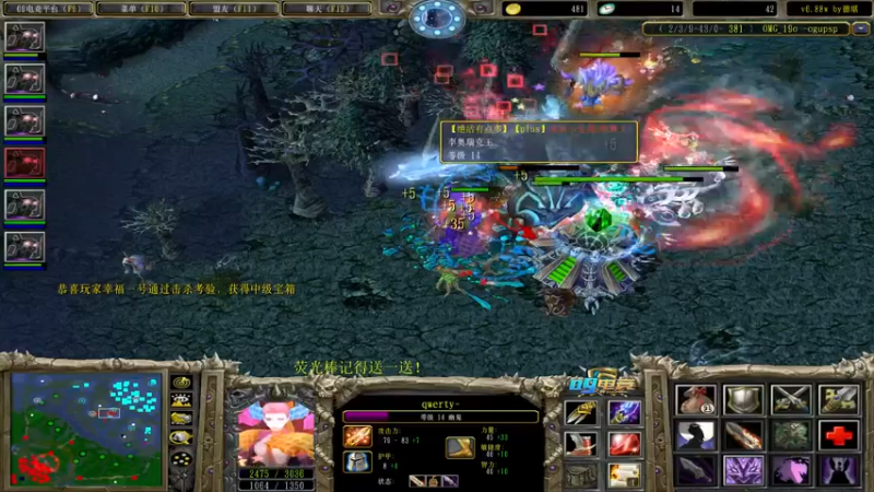 【2022-10-12 11点场】肖璐s：新赛季 巅峰上分