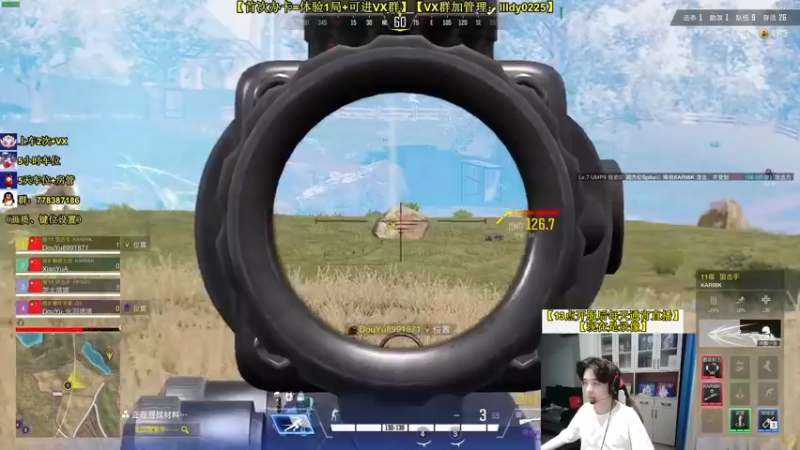 【2022-10-11 09点场】Table白羊：【天花板】【不懂就问】