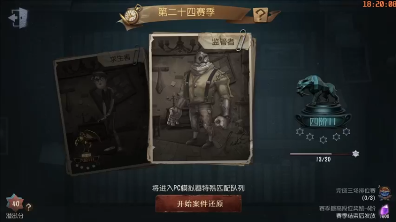 【2022-10-11 18点场】这天是要变变了：【变变天】一个普通人的直播间