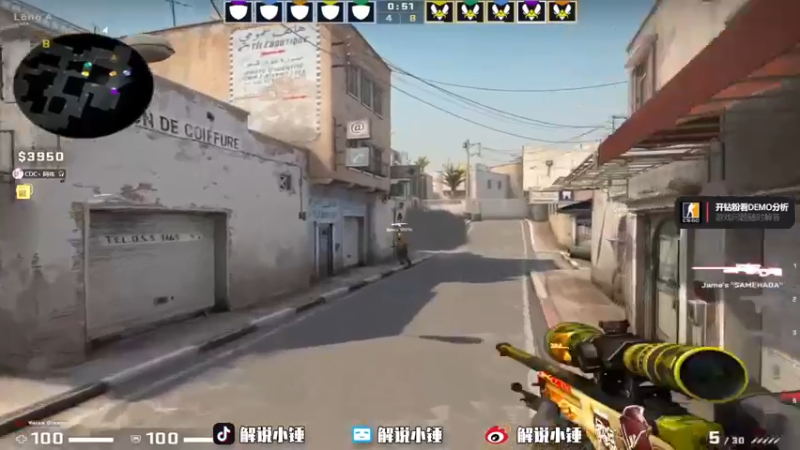 【2022-10-12 00点场】CSGO解说伟伟：5E定级赛后看POV APEX