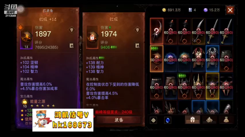 【2022-10-12 04点场】紫灵z：鲨鱼代播:刷H5副本！