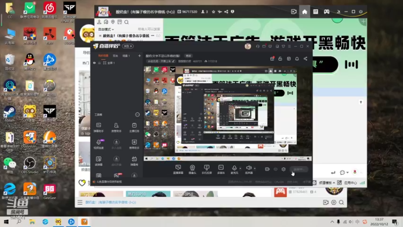 【2022-10-12 13点场】酸酸酸奶君：二台随便玩玩