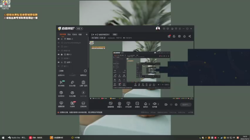 【2022-10-12 14点场】imxiaoxin：【✘-✘】钻粉8倍狂欢！