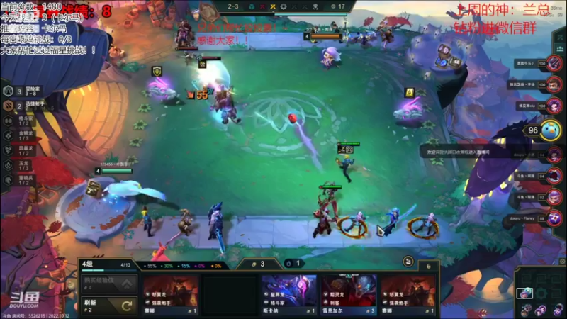 【2022-10-12 21点场】NB丶小飞：小飞：晚上七点再来解说比赛！