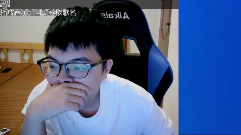 【2022-10-12 10点场】睡懵的渣皇：斗鱼变装第一人