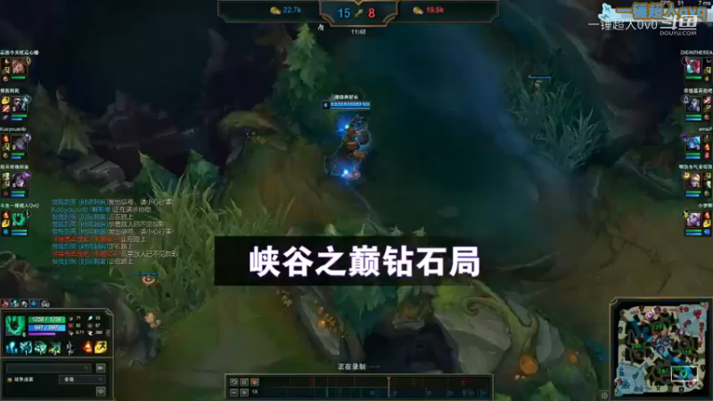 二期集锦视频