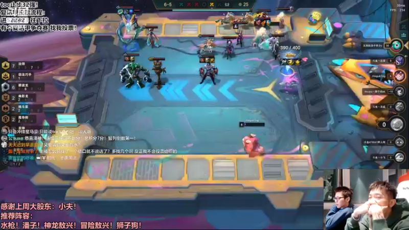 【2022-10-11 21点场】NB丶条皮兄弟：冷门爆杀卡尔玛！上分秘诀！