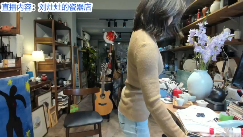 【2022-10-11 12点场】刘灶灶：刘灶灶的瓷器铺，周二啦