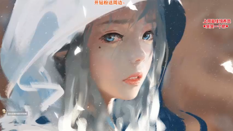 【2022-10-12 01点场】果小果是个弟弟：果小果：钻粉活动开启~！