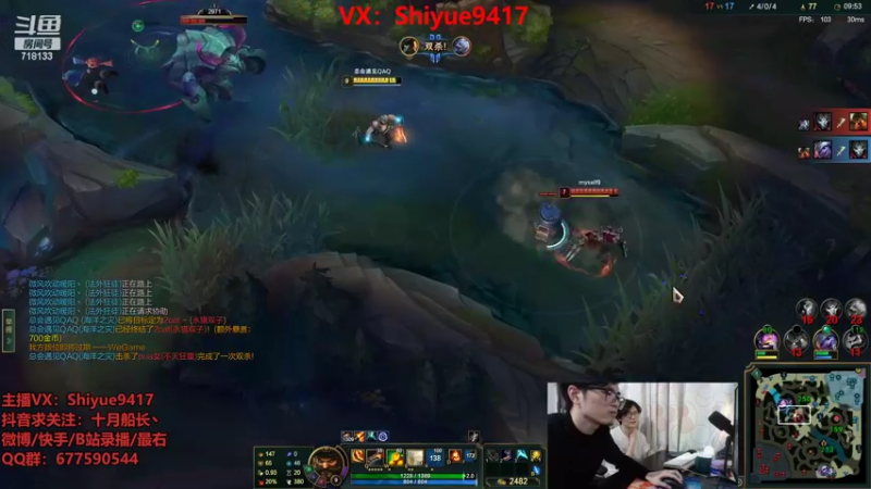 【2022-10-12 17点场】十月船长丶：一桶2100，嘎嘎再乱杀