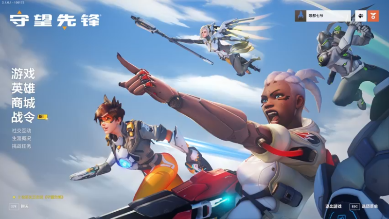 【2022-10-10 19点场】逗你玩Cloud：守望兜兜2从入门到放弃