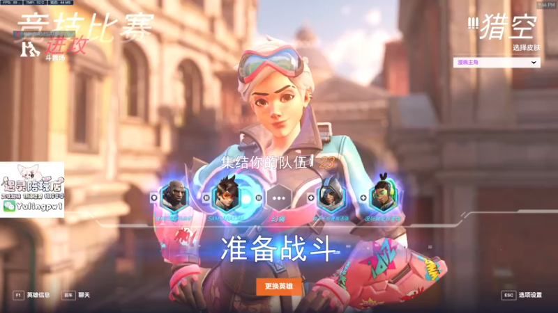 【2022-10-11 21点场】杀杀杀人哥：杀人哥：白给猎空