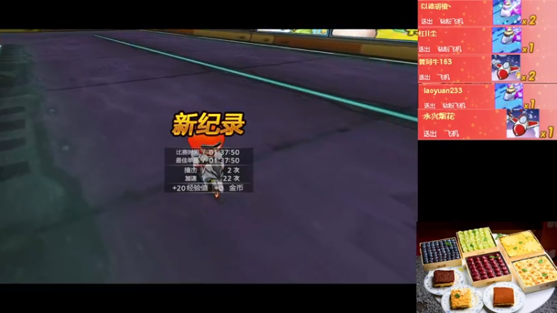 【2022-10-12 21点场】AMG小牧：创业太忙了不好意思~~