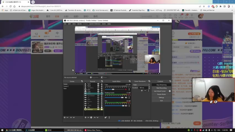 【2022-10-06 23点场】Raizy雪：最强女主播！～