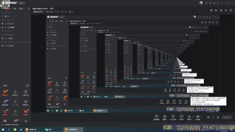 【2022-10-12 18点场】无智的旋律：星露谷萌新炸矿教学
