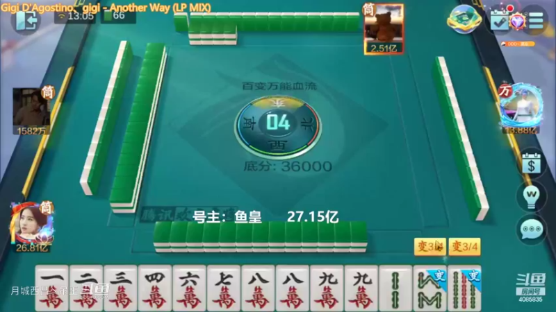 百变万能，7500W的9连已经很多了