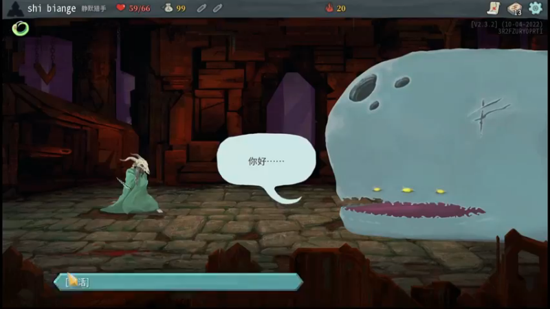 【杀戮尖塔】老鼠会员卡猎人