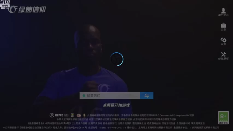 【2022-10-12 09点场】渝万原罪卡卡超：一起来找我玩儿吧~